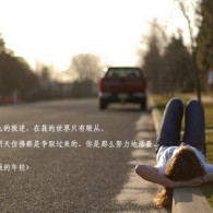 2021年澳门开奖记录表图片